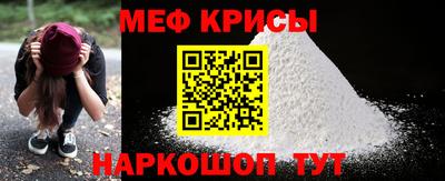 кокаин премиум Уссурийск