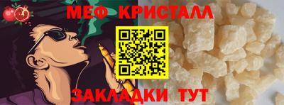 метадон Усть-Илимск