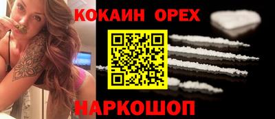 метадон Усть-Илимск