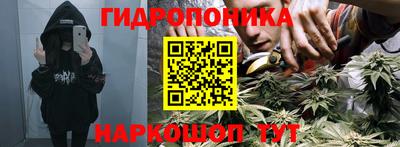 метадон Усть-Илимск