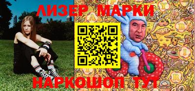 тгк Усть-Джегута