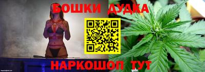 тгк Усть-Джегута