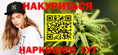 тгк Усть-Джегута