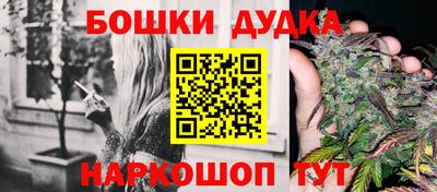 тгк Усть-Джегута