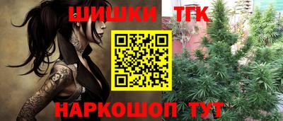 метадон Усть-Илимск