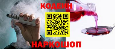метадон Усть-Илимск