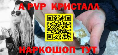 метадон Усть-Илимск