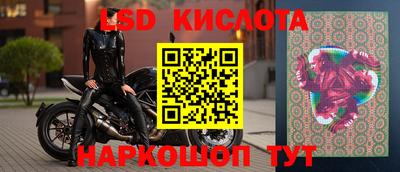 тгк Усть-Джегута