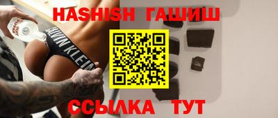 метадон Усть-Илимск