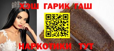 кокаин премиум Уссурийск