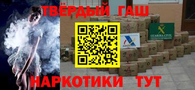 метадон Усть-Илимск