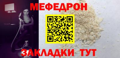 метадон Усть-Илимск
