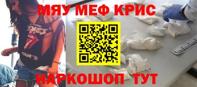 тгк Усть-Джегута