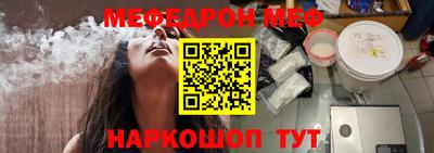 тгк Усть-Джегута